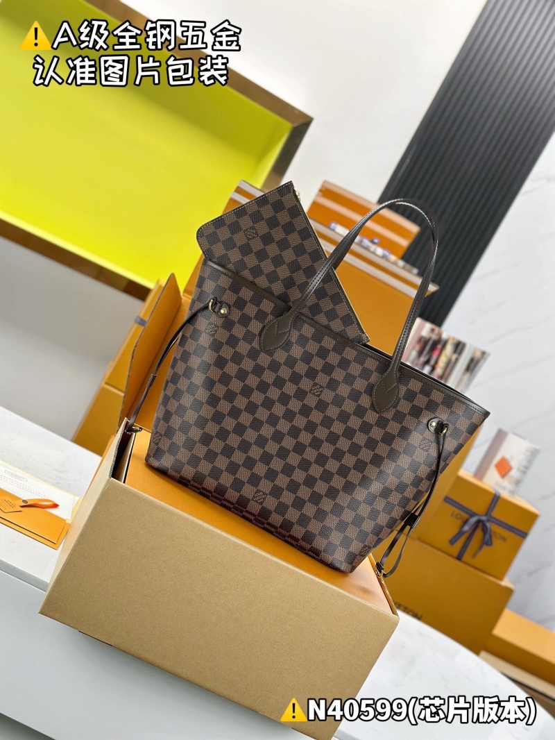 LV Shopping Bags